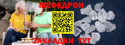 твердый Кинель