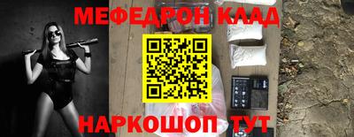 индика Кимры