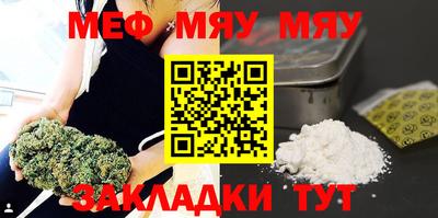 индика Кимры