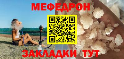 твердый Кинель