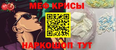 индика Кимры