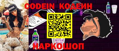 индика Кимры