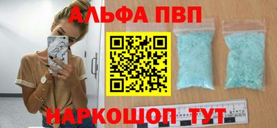 индика Кимры