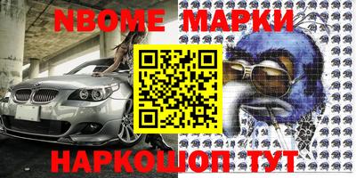 индика Кимры