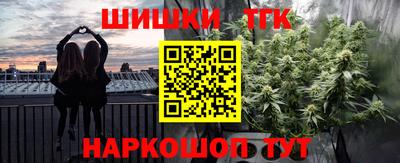 индика Кимры