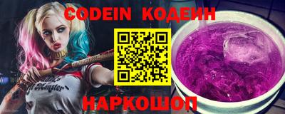 индика Кимры