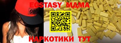 индика Кимры