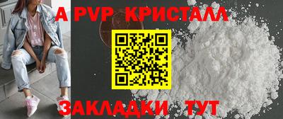 твердый Кинель