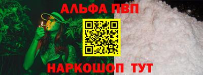индика Кимры