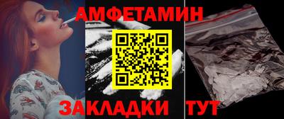 индика Кимры