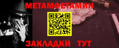 индика Кимры