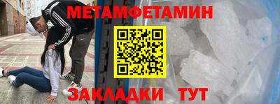 твердый Кинель