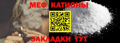 индика Кимры